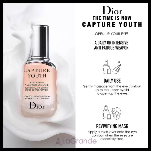 Christian Dior Capture Youth Age-Delay Advanced Eye Treatment ���� ��� ������ ������� ����
