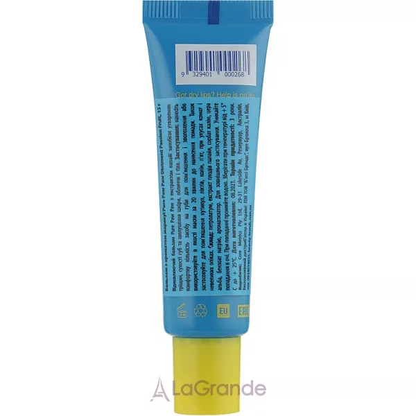 Pure Paw Paw Ointment Passion Fruit ������� ��� ��� 