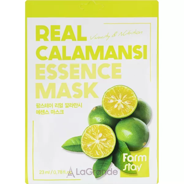 Farmstay Real Calamansi Essence Mask ���������� ����� ��� ���� � ���������� ���������