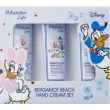 JMsolution Life Disney Bergamot Beach Hand Cream Set       