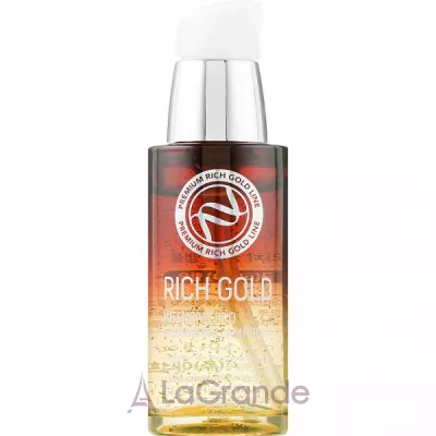 Enough Rich Gold Intensive Pro Nourishing Ampoule     