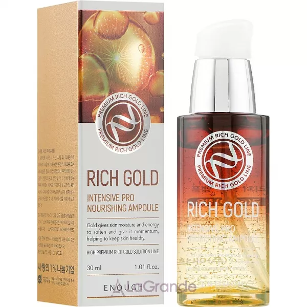 Enough Rich Gold Intensive Pro Nourishing Ampoule ³������������ ��������� � ������������ ������