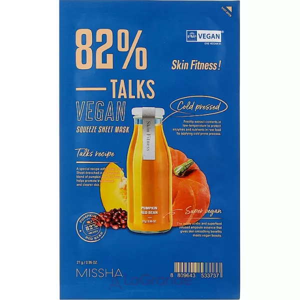 Missha Talks Vegan Squeeze Sheet Mask Skin Fitness �������� ����� 