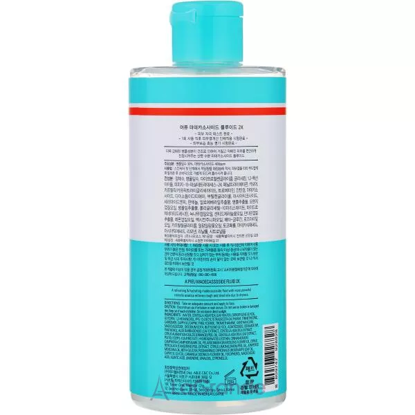 A'pieu Madecassoside Fluid 2X ������� ������������� ����� � ��������������