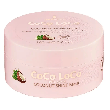 Lee Stafford Coco Loco Coconut Shine Mask 200ml