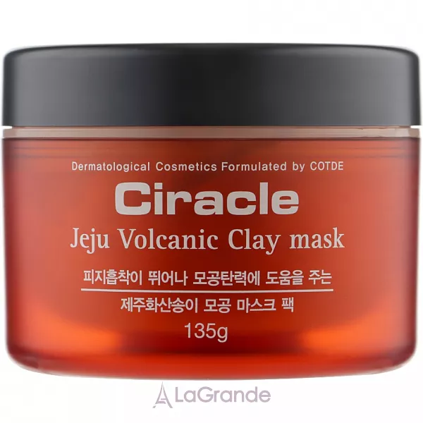 Ciracle Jeju Volcanic Clay Mask ����� �� ������ ������������� �����