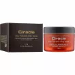 Ciracle Jeju Volcanic Clay Mask     