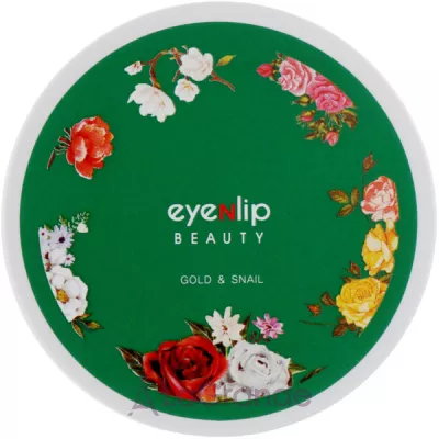 Eyenlip Gold & Snail Hydrogel Eye Patch          