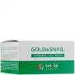 Eyenlip Gold & Snail Hydrogel Eye Patch ó         