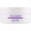 Eyenlip Collagen Hydrogel Eye Patch      