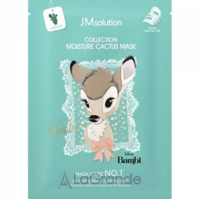 JMsolution Disney Collection Moisture Cactus Mask       