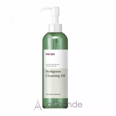 Manyo Factory Herb Green Cleansing Oil     