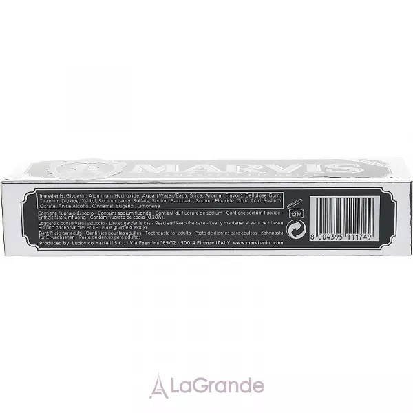 Marvis Dentif Amarelli Licorice ����� �����