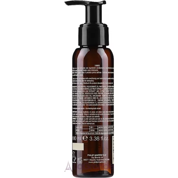 Philip Martin's Spray 3 Ways �����������-����� ��� ������������ �����