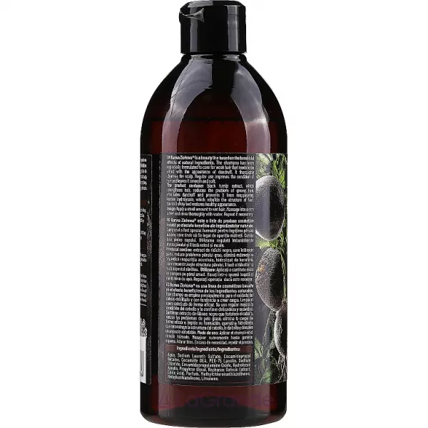Barwa Herbal Black Turnip Shampoo ������� ��� ����������� ������� � ���������� ����� ����