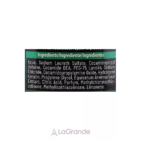 Barwa Herbal Horsetail Shampoo ������� � ���������� ����� ��������� ����� �������� �������