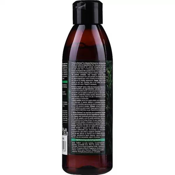 Barwa Herbal Horsetail Shampoo ������� � ���������� ����� ��������� ����� �������� �������