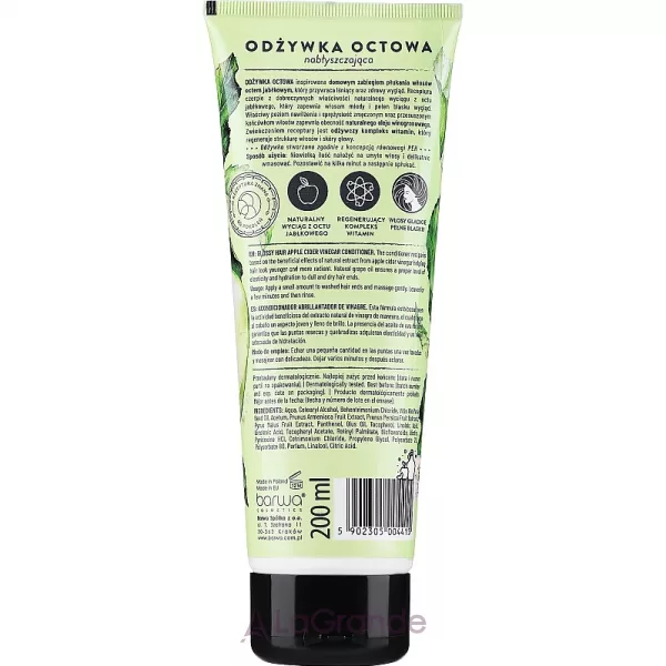 Barwa Natural Apple Cider Vinefas Hair Conditioner Tube ����������� ��� ������� � �����