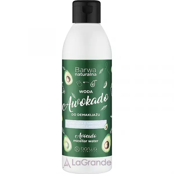 Barwa Avocado Makeup Remover Water ̳������� ���� ��� ������ ������ 