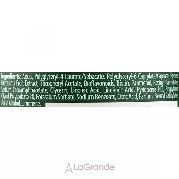 Barwa Avocado Makeup Remover Water ̳������� ���� ��� ������ ������ 