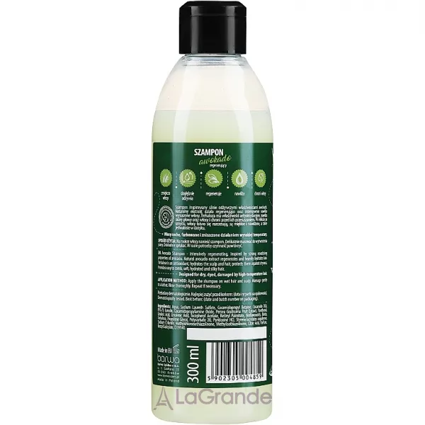 Barwa Avocado Hair Shampoo ������� ��� ������� 