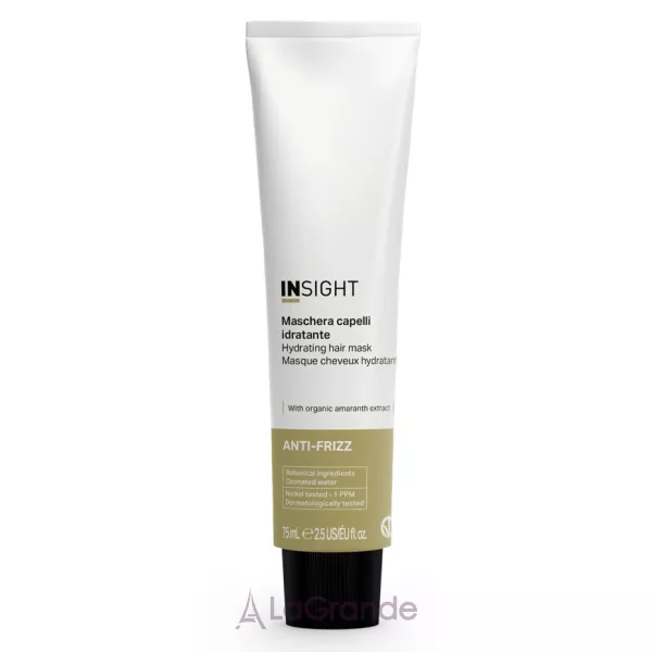 Insight Anti-Frizz Hair Hydrating Mask ����� ������������� ��� ������� � ����-���� �������
