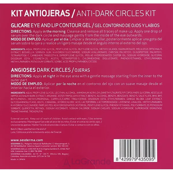 SesDerma Laboratories Kit Antiojeras ���� (���� ��� ������� ���� � ��� 15 �� + ���� ��� ���� ������� ���� 15 ��)