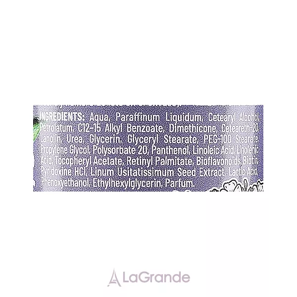 Barwa Natural Softening Linen Cream For Cracked Heels ���������� ���� ��� ��� � ���������� ����
