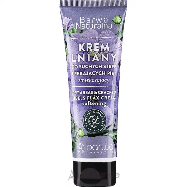 Barwa Natural Softening Linen Cream For Cracked Heels ���������� ���� ��� ��� � ���������� ����