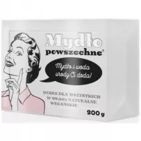 Barwa Hypoallergenic Universal Soap ��������������� ������������� ����