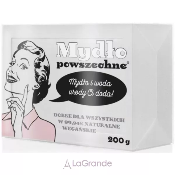 Barwa Hypoallergenic Universal Soap ó����������� ������������ ����