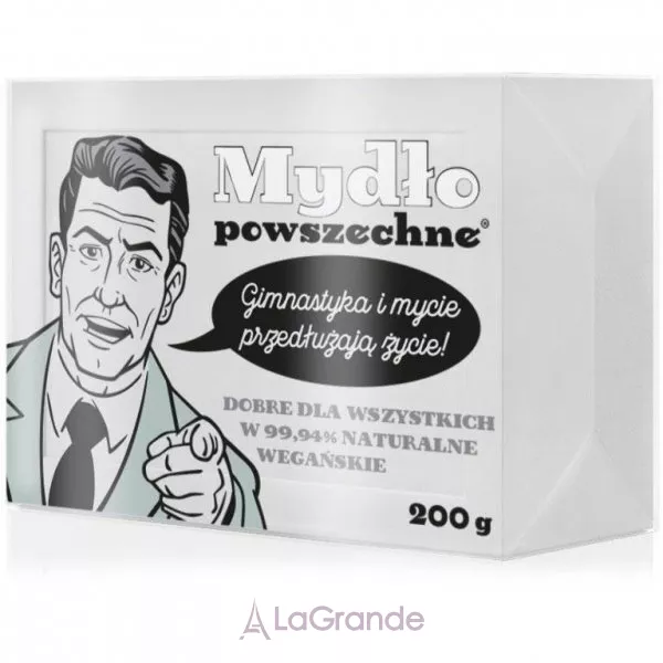 Barwa Hypoallergenic Universal Soap ó����������� ������������ ����