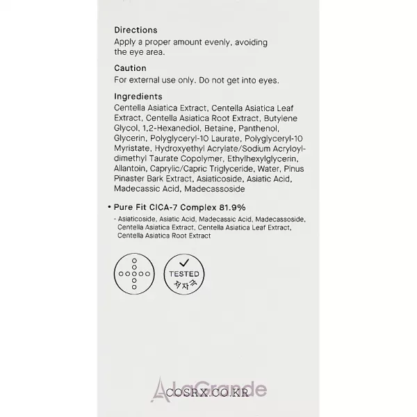 Cosrx Pure Fit Cica Toner ����������� ������������ �����