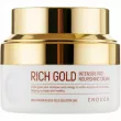 Enough Rich Gold Intensive Pro Nourishing Cream         