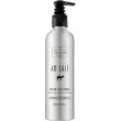 Scottish Fine Soaps Au Lait Cream Hand Wash (aluminium bottle) 250ml