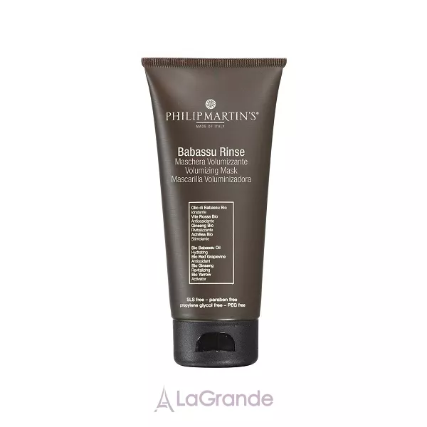 Philip Martin's Babassu Rinse Conditioner ����������� ��� ������ �����