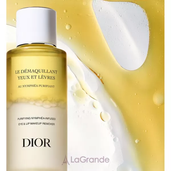 Christian Dior Le Demaquillant Yeux et Levres ���������� �������� ��� ������ ������� � ���� � ���