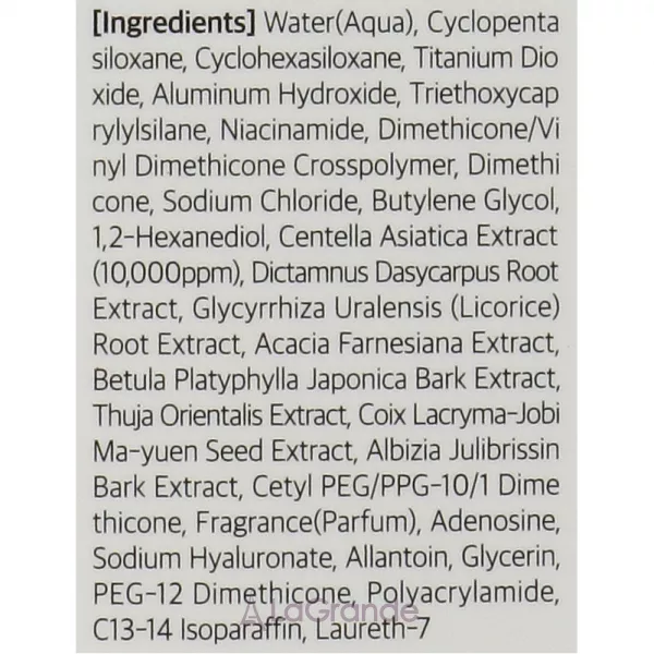 Jigott Lifting Cica Water Drop Tone Up Cream ���� ��� ���� ����������� � ���������