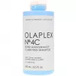 Olaplex No.4C Bond Maintenance Clarifying Shampoo     