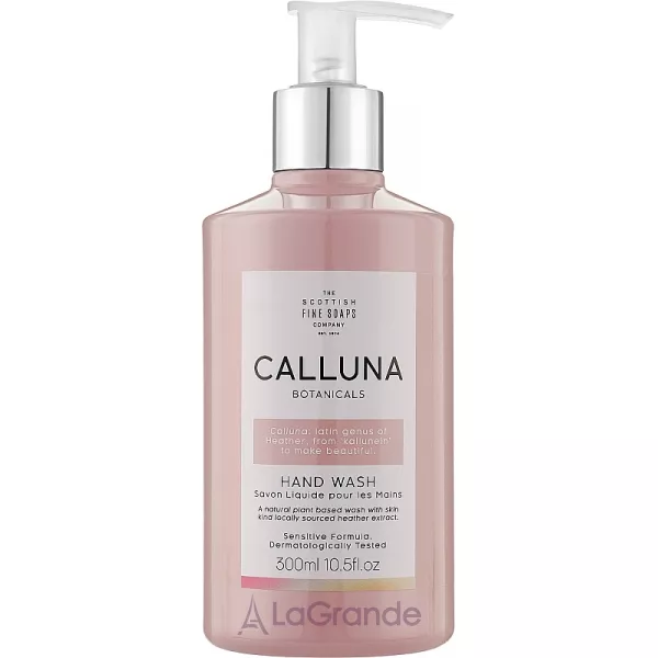 Scottish Fine Soaps Calluna Botanicals Hand Wash г��� ���� ��� ���