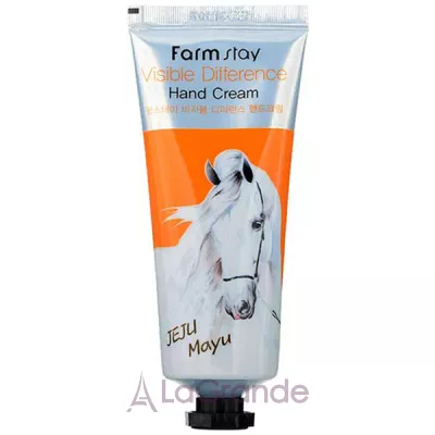 Farmstay Visible Difference Hand Cream      