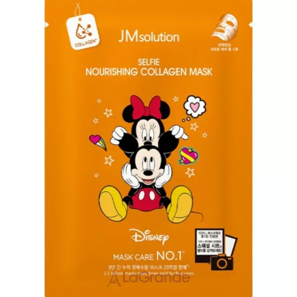 JMSolution Disney Collection Selfie Nourishing Collagen Mask �������� ����� ��� ��������� ��������� ���� � ����������