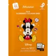 JMSolution Disney Collection Selfie Nourishing Collagen Mask        