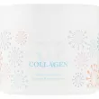 Enough W Collagen Whitening Premium Cleansing & Massage Cream       