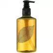 Scottish Fine Soaps Naturals Coriander & Lime Leaf Body Wash 300ml