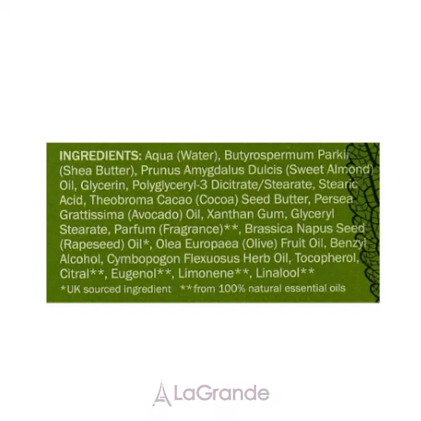 Scottish Fine Soaps Naturals Coriander & Lime Leaf Hand Cream Tuba ���� ��� ��� 