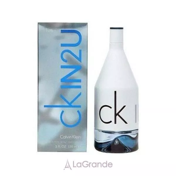 Ck n2u on sale