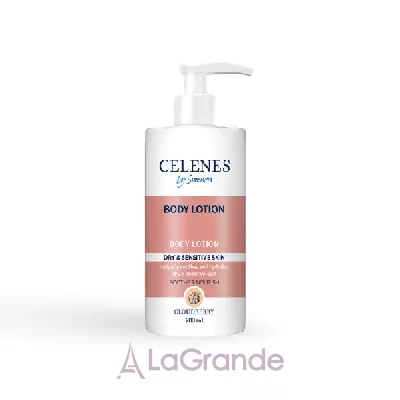 Celenes cloudberry body lotion unscented          