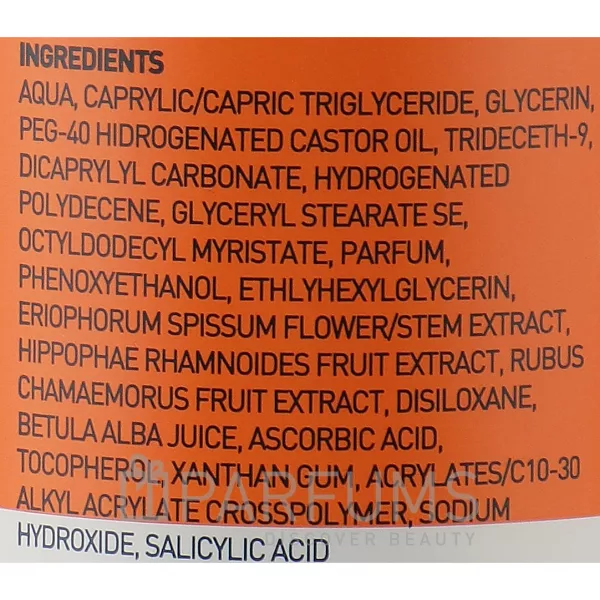 Celenes sea buckthorn body lotion ������� ��� ��� � �������� ��� ��� ���� ����