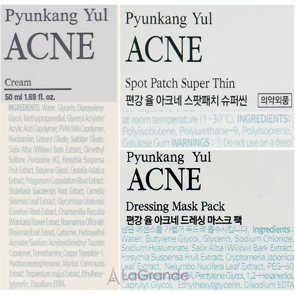 Pyunkang Yul Acne (cream/50ml + mask/18g + patch/15pc) ���� ��� ������� �� ��������